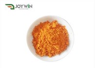 مسحوق الإنزيم المساعد Q10 (COQ10)