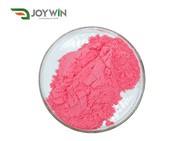 مسحوق B12 النقي