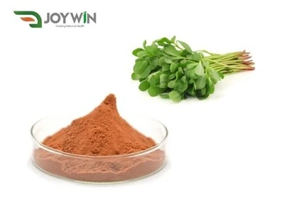 استخراج الرجلة